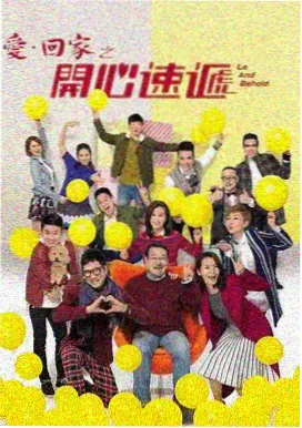 一梦如故 古装权谋剧集
