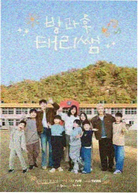 梦回剧组重聚夜 访谈综艺