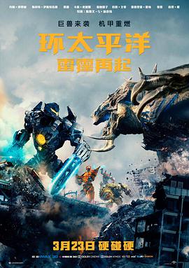 一梦浮生 文艺剧情电影