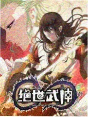 剧中人访谈录 深度访谈综艺