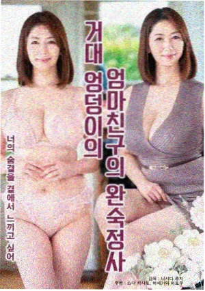 梦回免费观看西瓜影音 全40集4K修复